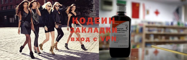 MDMA Волосово
