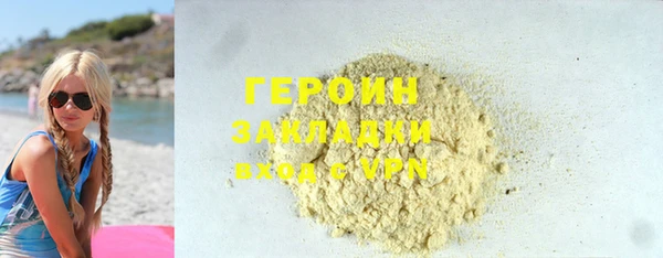 MDMA Волосово
