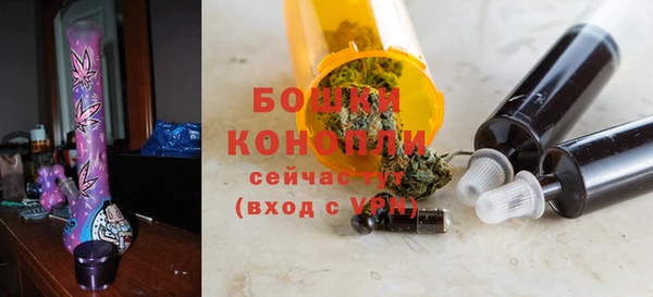 Альфа ПВП Волоколамск