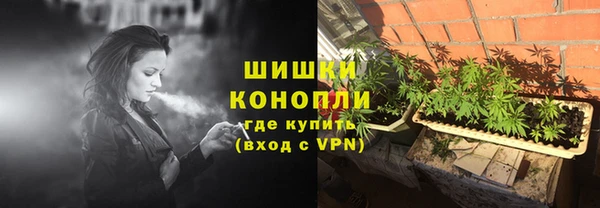 Альфа ПВП Волоколамск