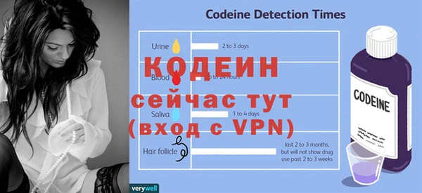 соль курить ск Володарск
