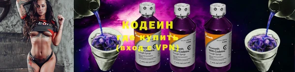 соль курить ск Володарск