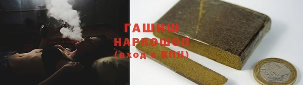MDMA Волосово