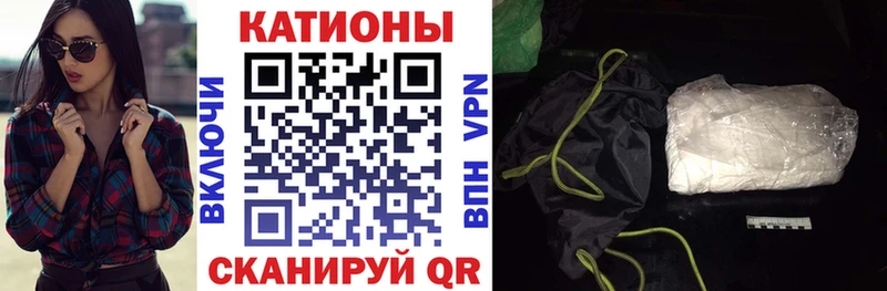 Купить  Ковылкино  Меф кристаллы 